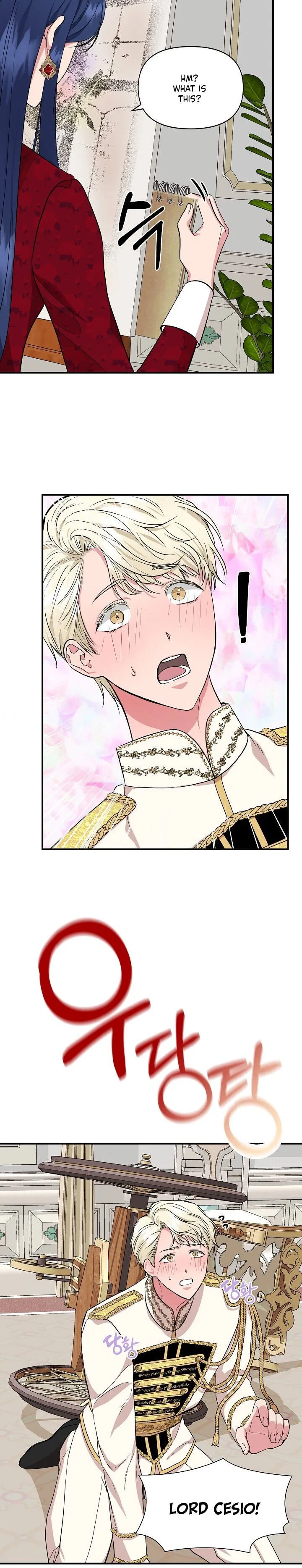 I Wasn’t the Cinderella Chapter 9 – Page 16