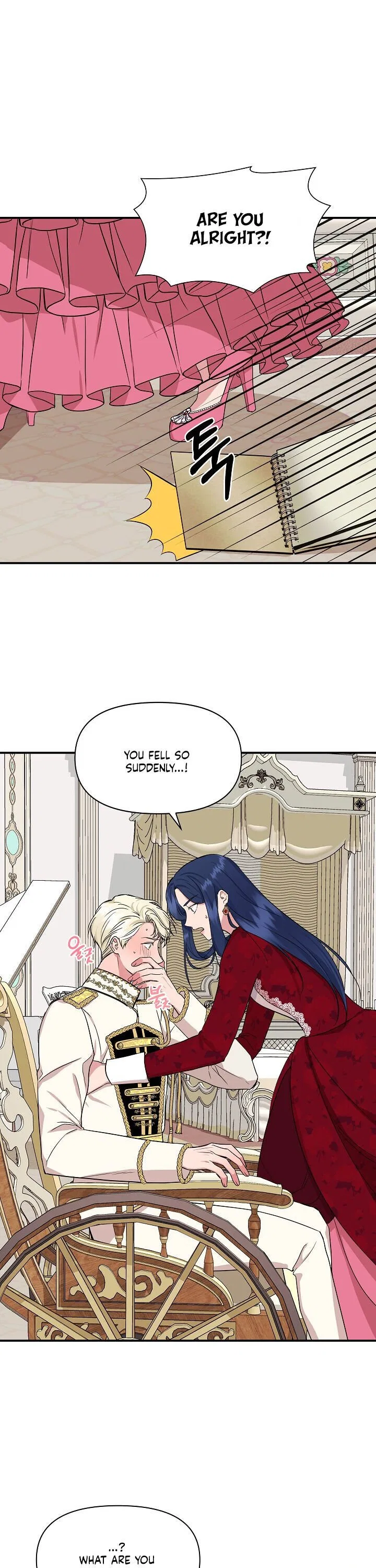 I Wasn’t the Cinderella Chapter 9 – Page 17