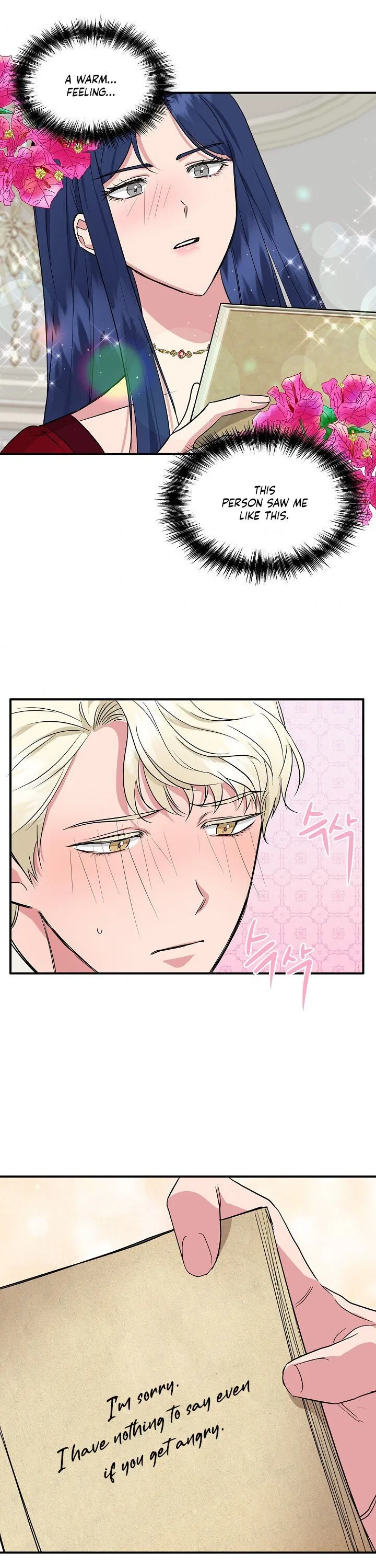 I Wasn’t the Cinderella Chapter 9 – Page 20
