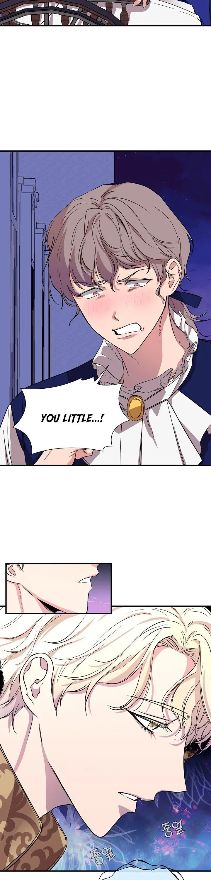 I Wasn’t the Cinderella Chapter 7 – Page 2