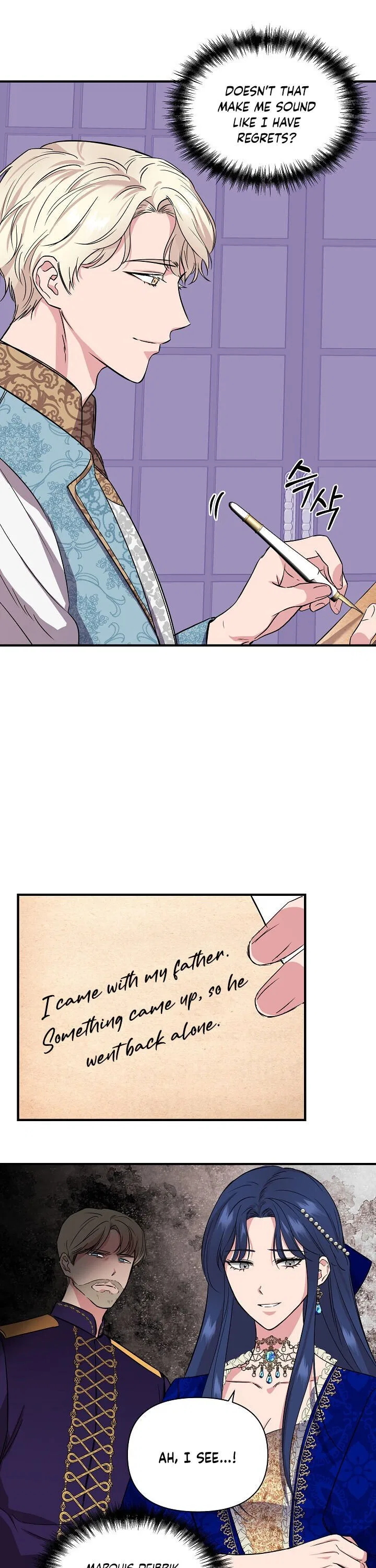 I Wasn’t the Cinderella Chapter 7 – Page 11