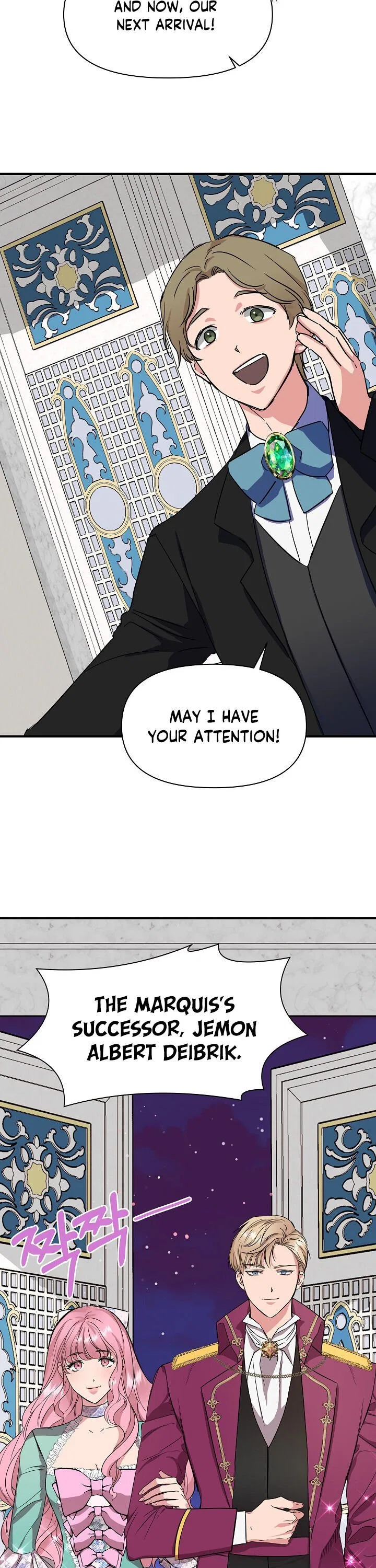 I Wasn’t the Cinderella Chapter 7 – Page 14