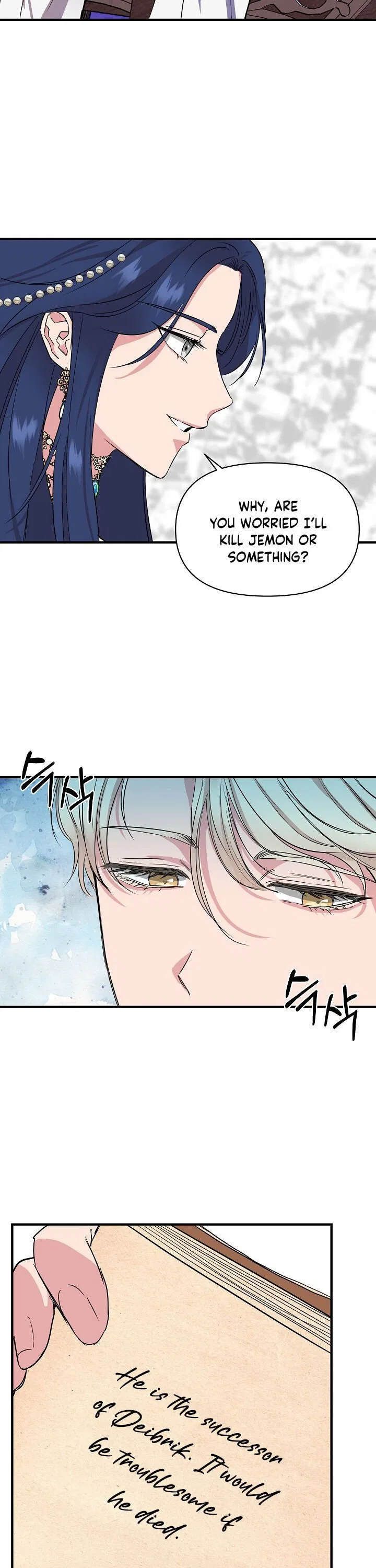 I Wasn’t the Cinderella Chapter 7 – Page 18