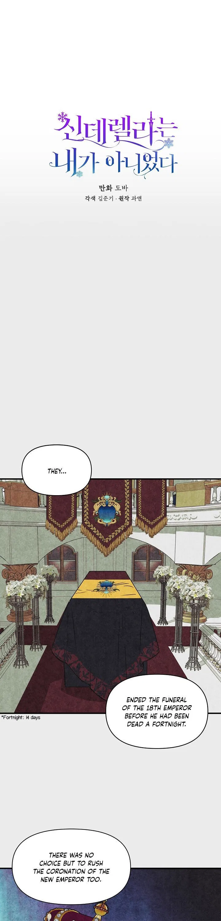 I Wasn’t the Cinderella Chapter 6 – Page 1