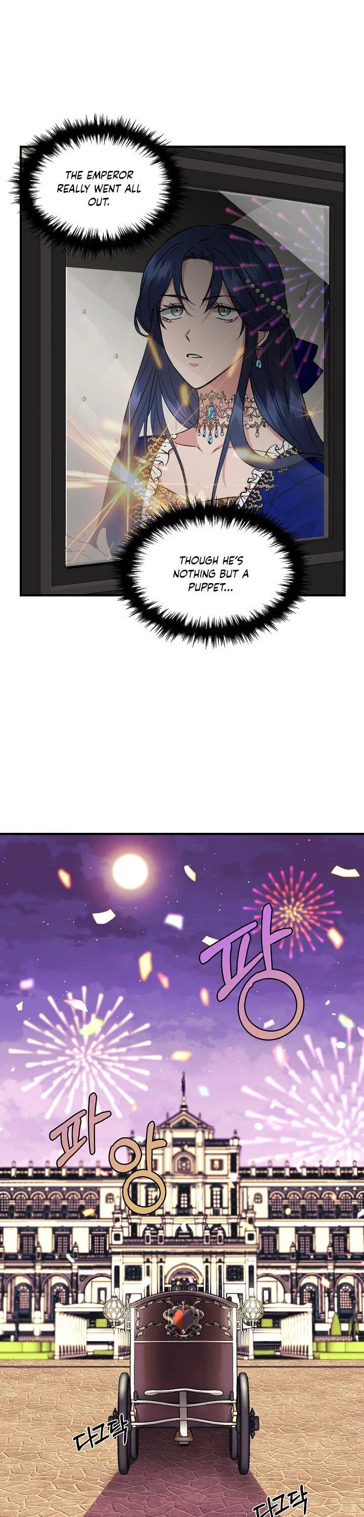 I Wasn’t the Cinderella Chapter 6 – Page 12