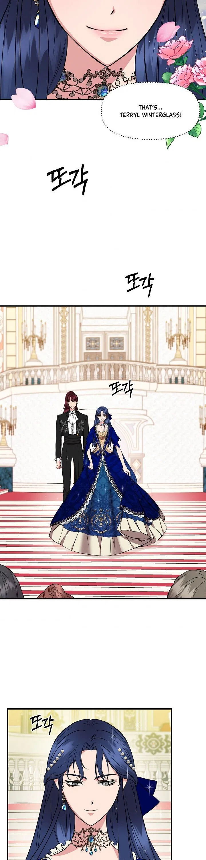 I Wasn’t the Cinderella Chapter 6 – Page 17