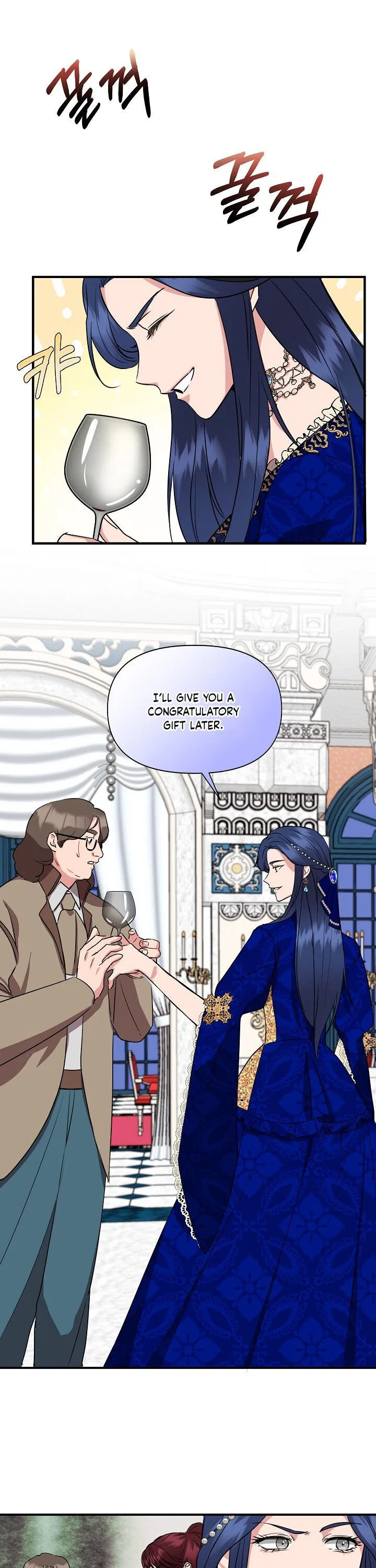 I Wasn’t the Cinderella Chapter 6 – Page 26