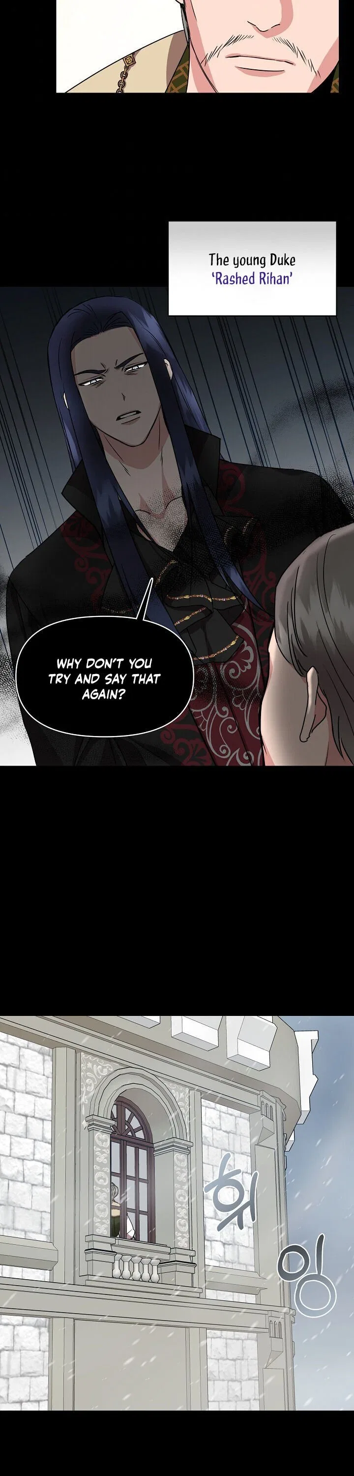 I Wasn’t the Cinderella Chapter 5 – Page 24
