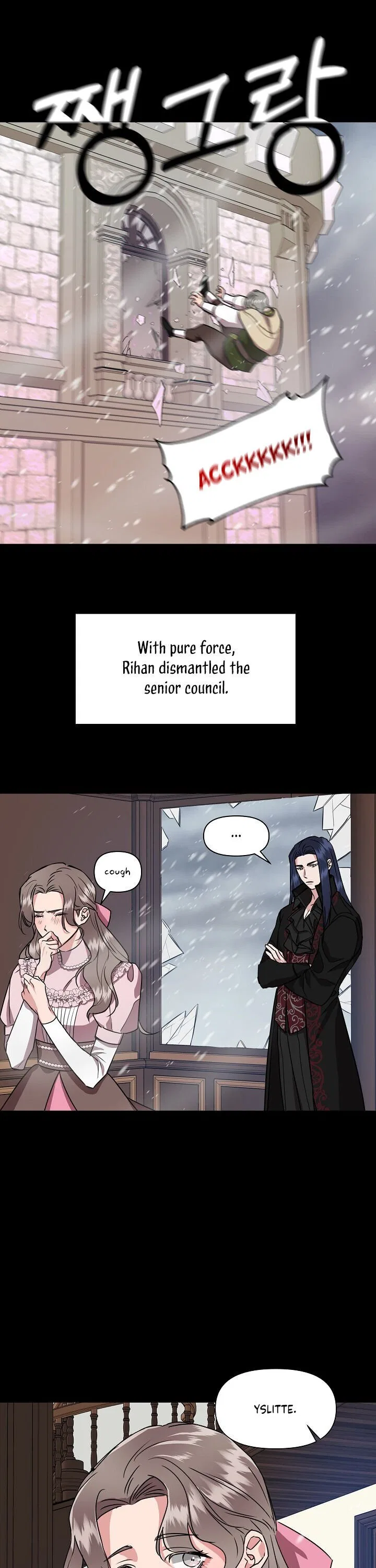 I Wasn’t the Cinderella Chapter 5 – Page 25