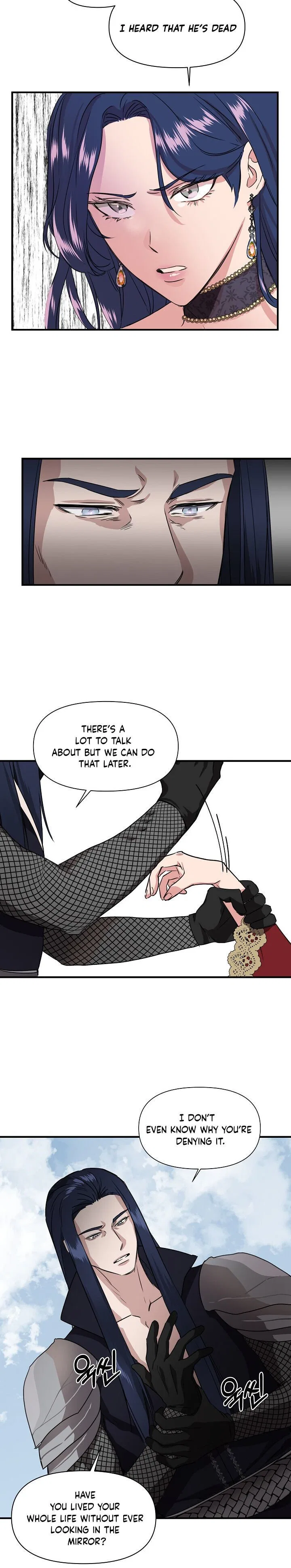 I Wasn’t the Cinderella Chapter 2 – Page 15