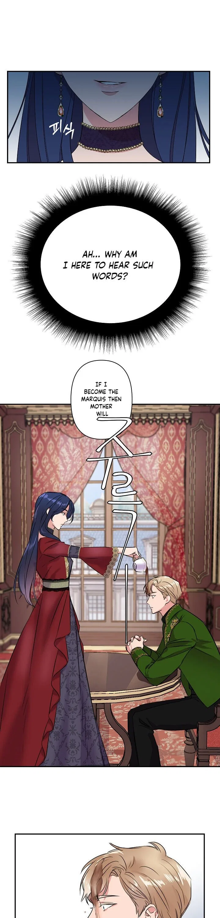 I Wasn’t the Cinderella Chapter 1 – Page 10