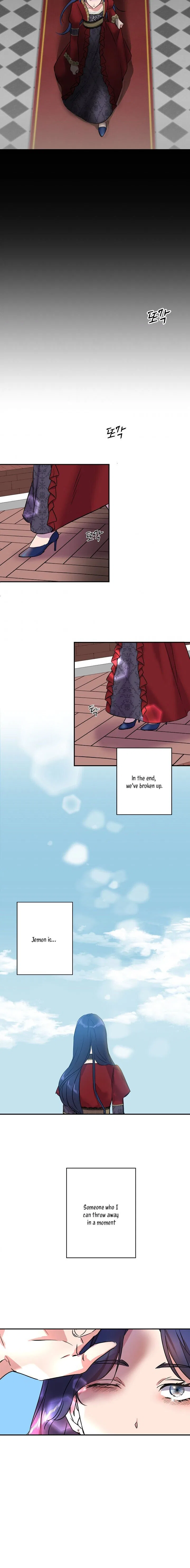 I Wasn’t the Cinderella Chapter 1 – Page 13