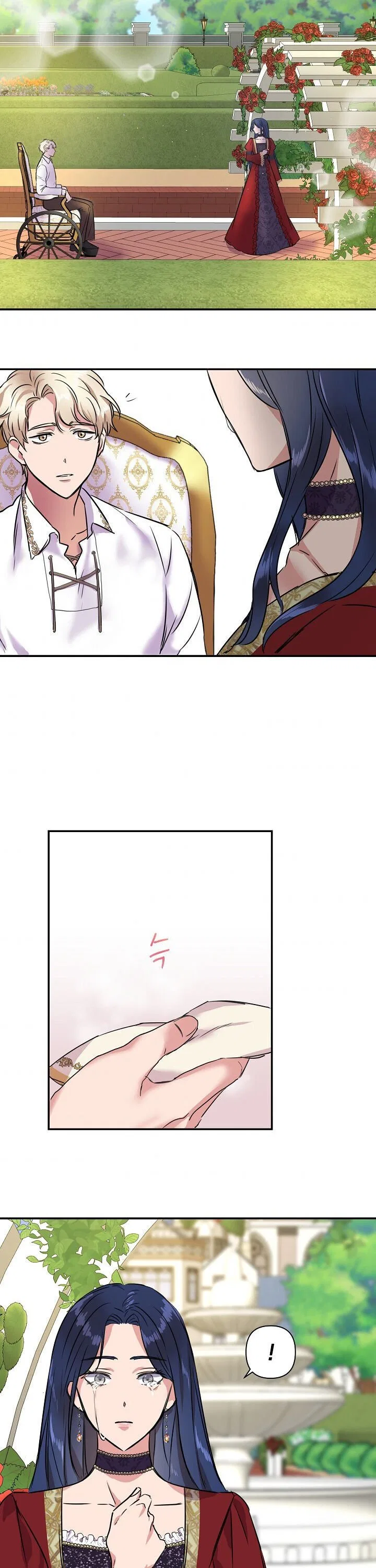 I Wasn’t the Cinderella Chapter 1 – Page 16