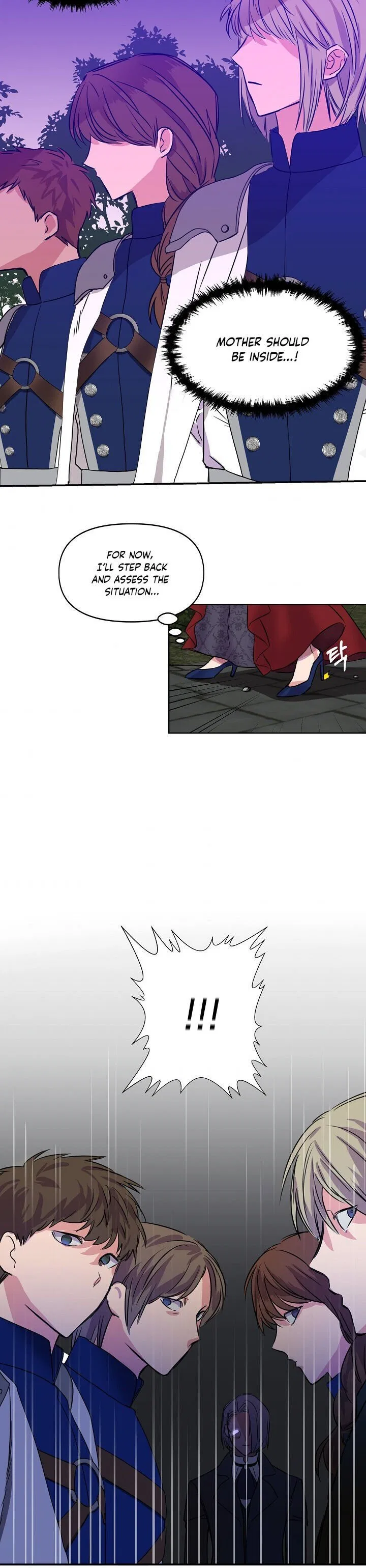 I Wasn’t the Cinderella Chapter 1 – Page 23