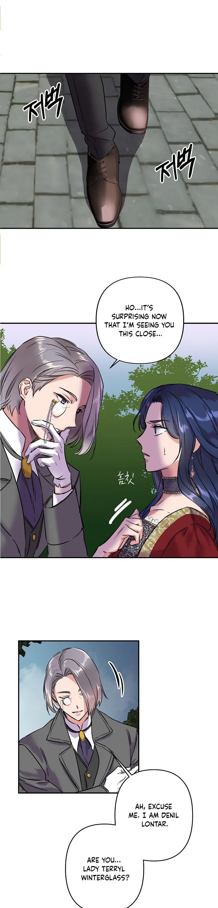 I Wasn’t the Cinderella Chapter 1 – Page 24