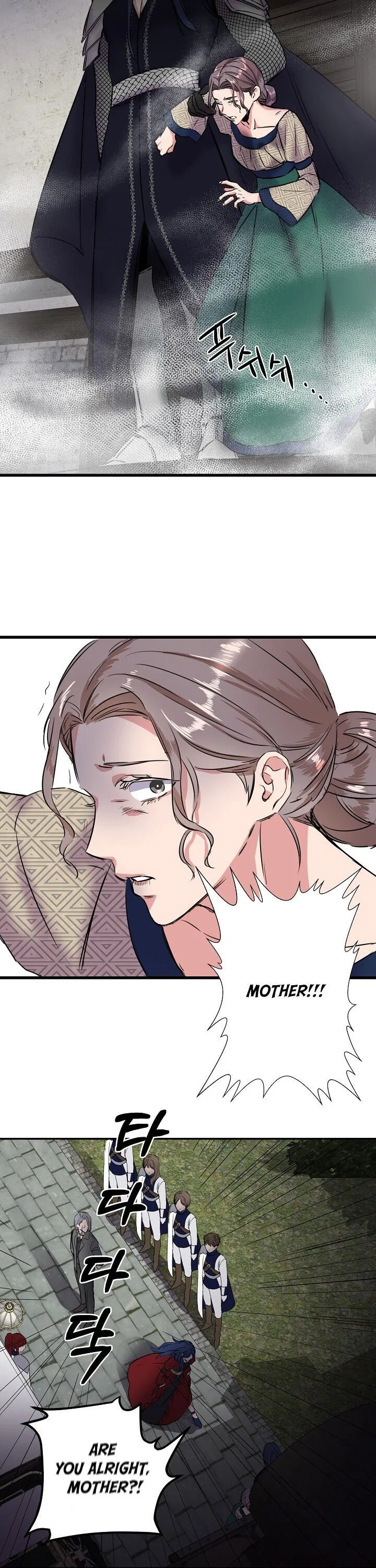 I Wasn’t the Cinderella Chapter 1 – Page 26