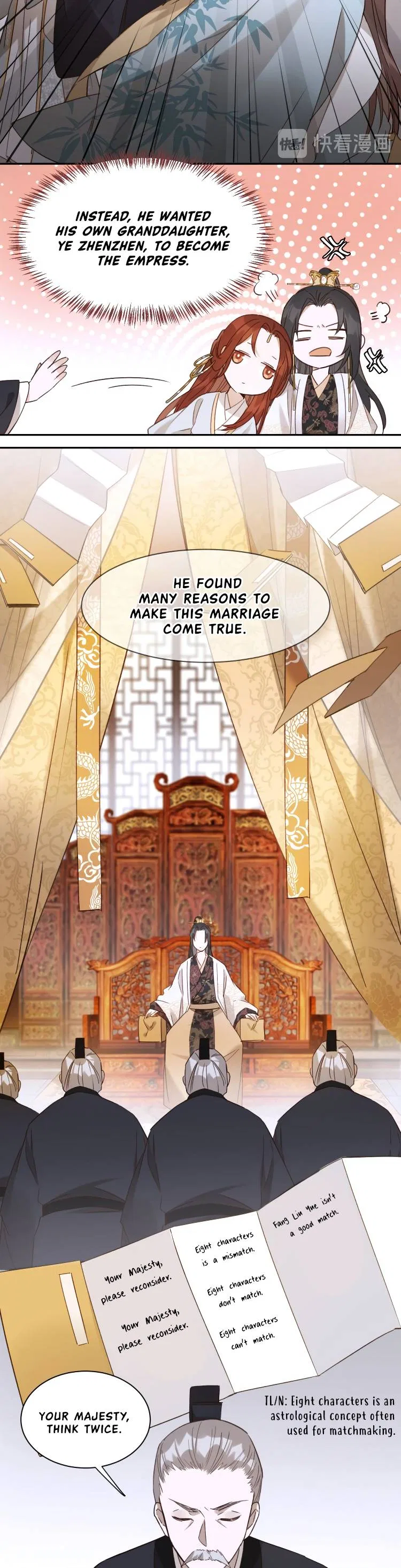The Empress with No Virtue Chapter 5 – Page 6