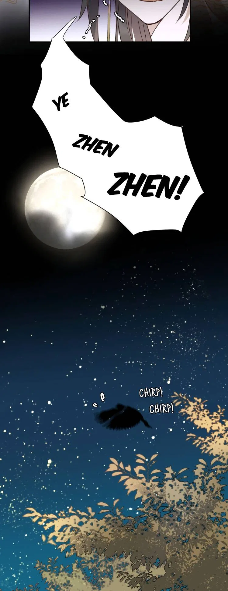 The Empress with No Virtue Chapter 5 – Page 24