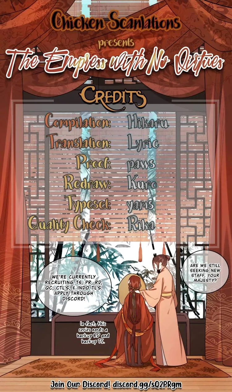 The Empress with No Virtue Chapter 5 – Page 25