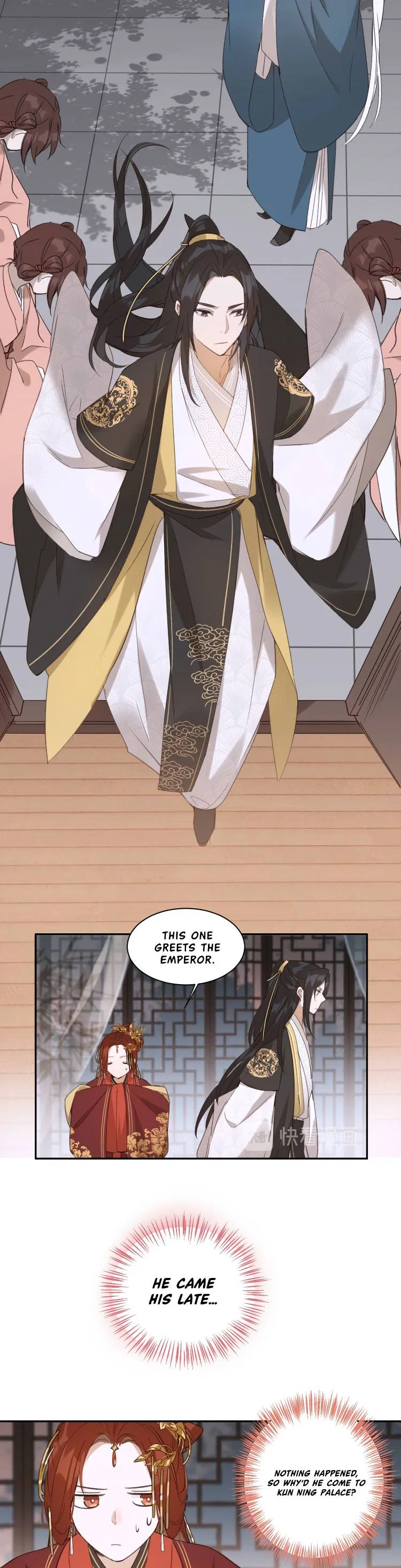 The Empress with No Virtue Chapter 4 – Page 5