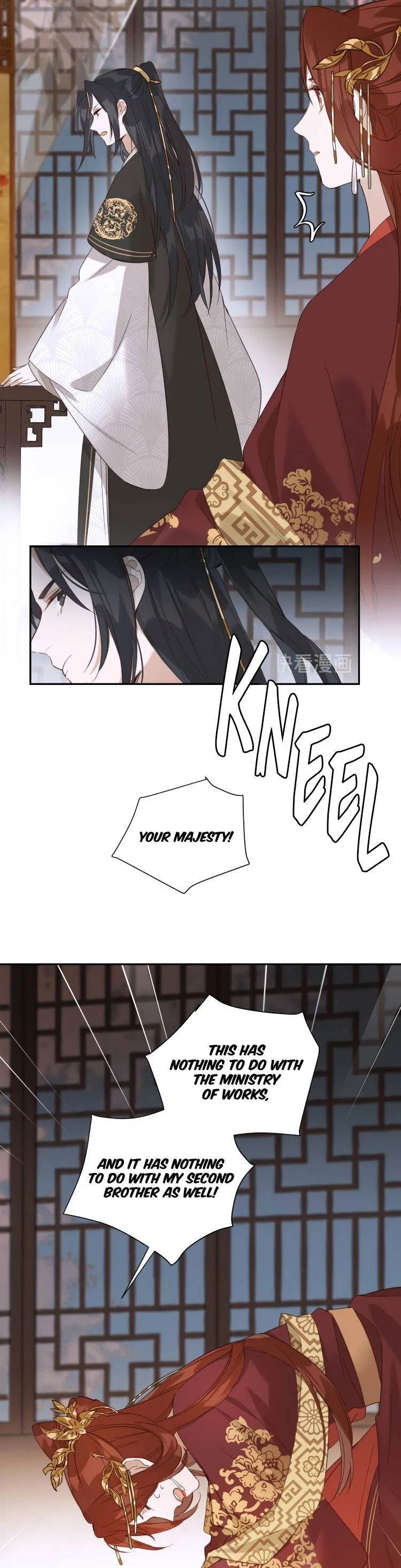 The Empress with No Virtue Chapter 4 – Page 9