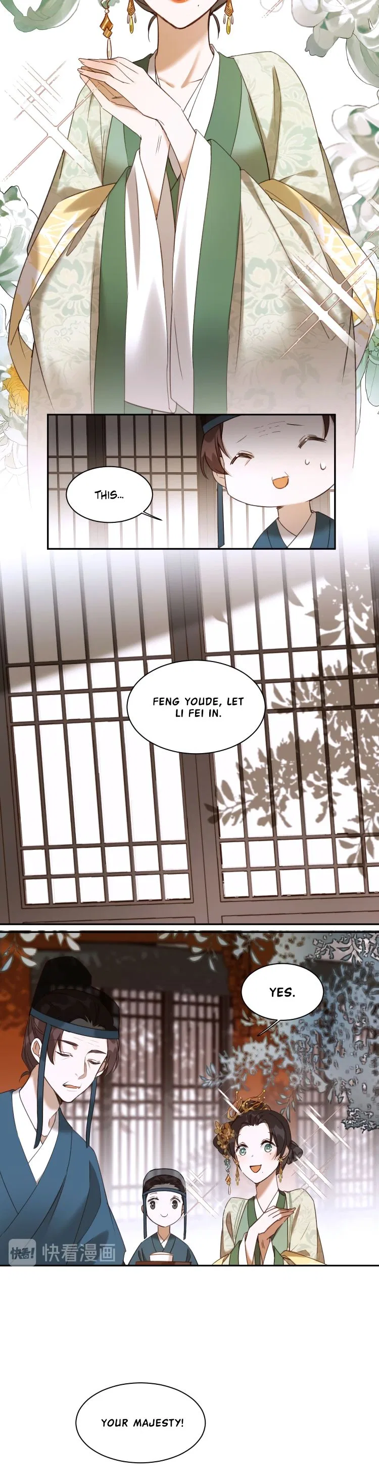 The Empress with No Virtue Chapter 3 – Page 12