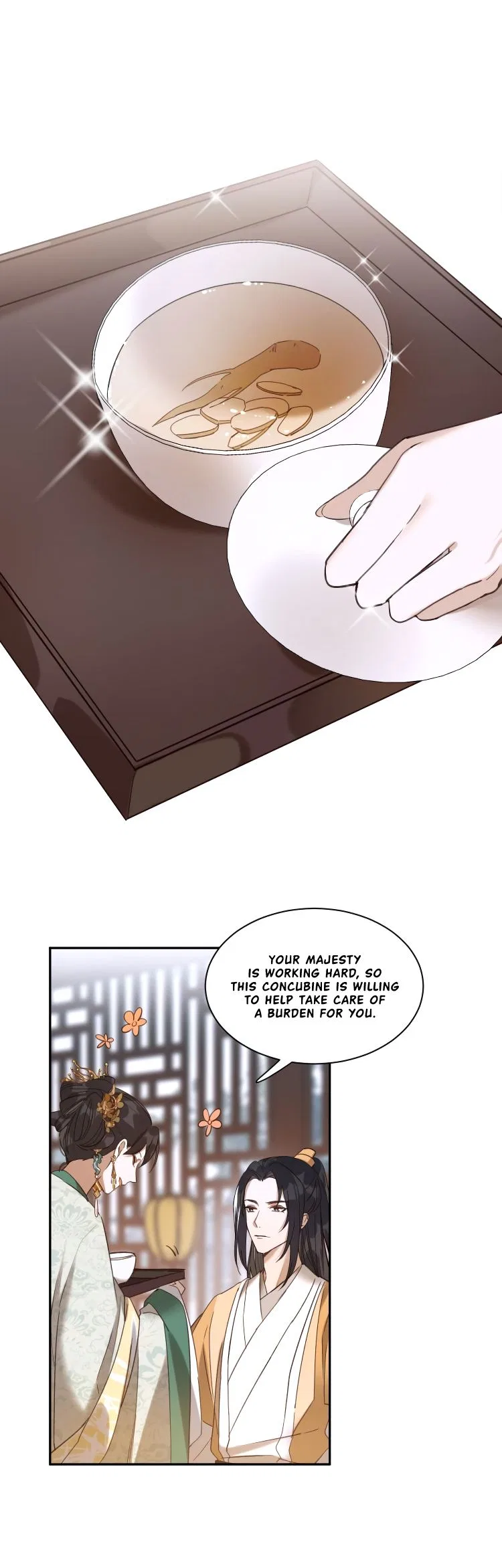 The Empress with No Virtue Chapter 3 – Page 13