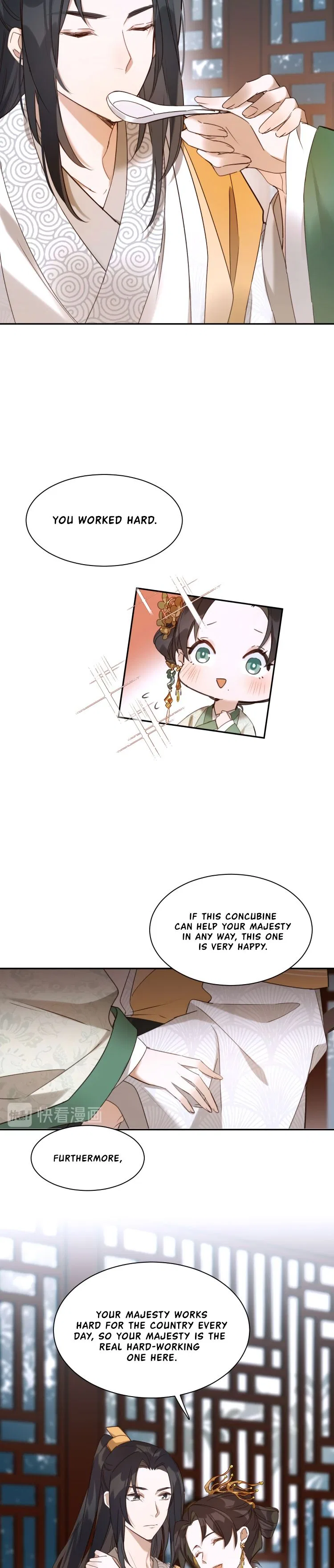 The Empress with No Virtue Chapter 3 – Page 15