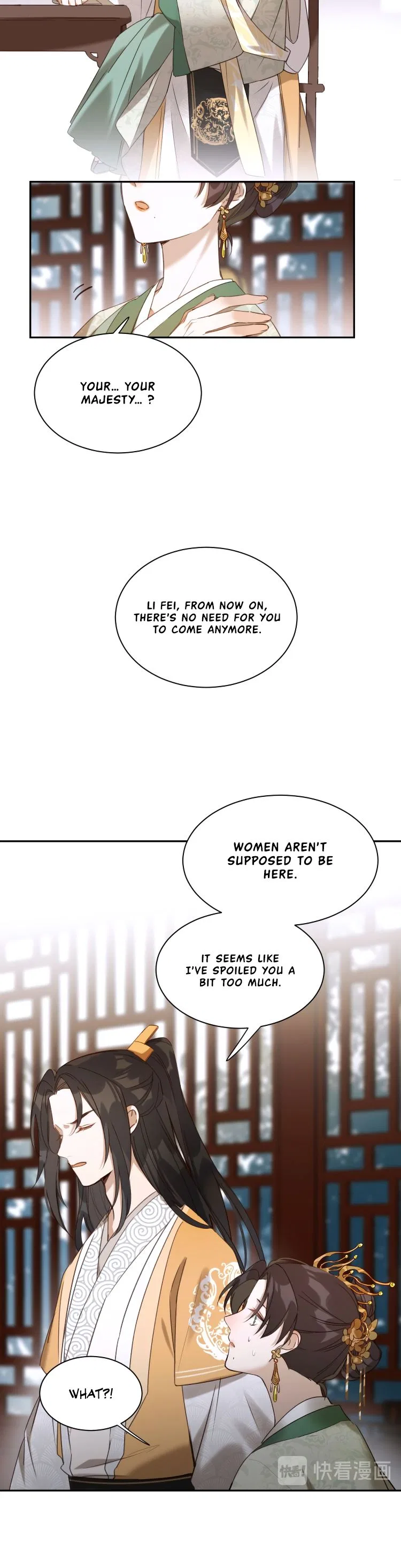 The Empress with No Virtue Chapter 3 – Page 17