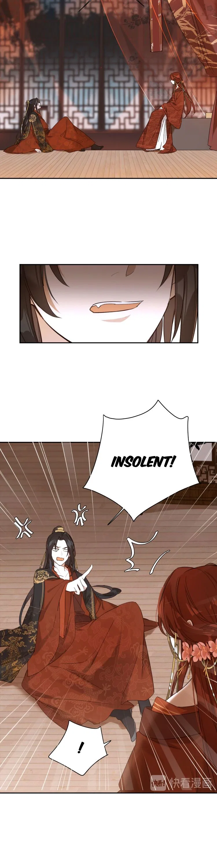 The Empress with No Virtue Chapter 2 – Page 5