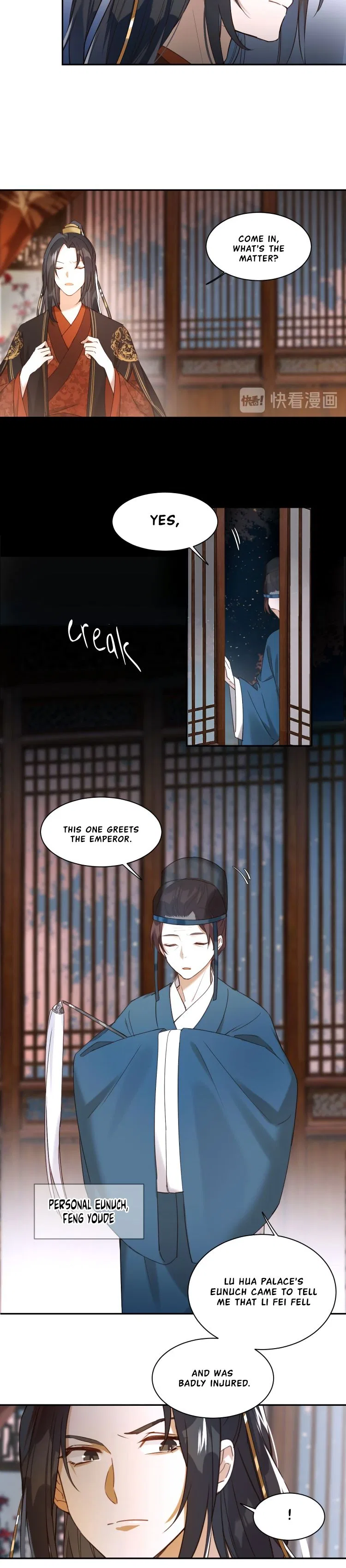 The Empress with No Virtue Chapter 2 – Page 8