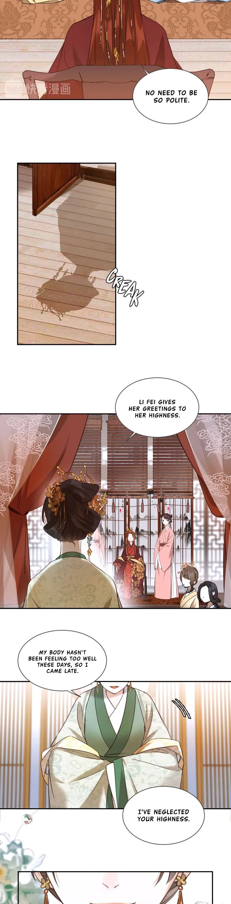 The Empress with No Virtue Chapter 2 – Page 17