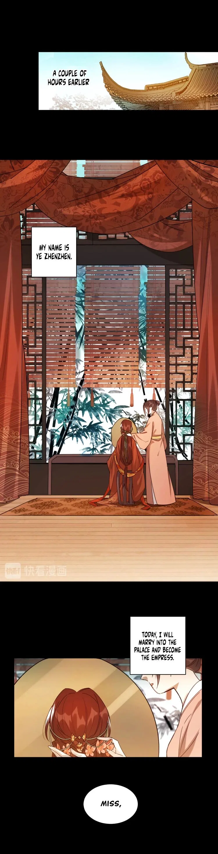 The Empress with No Virtue Chapter 1 – Page 8