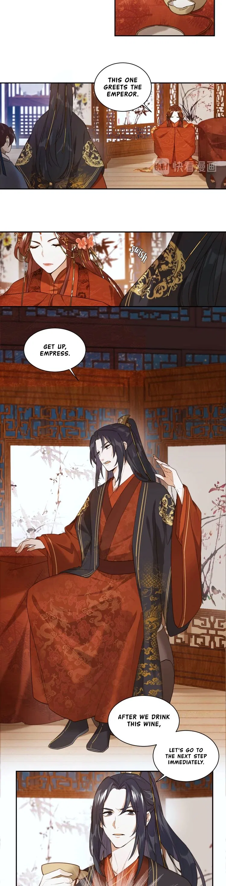 The Empress with No Virtue Chapter 1 – Page 15