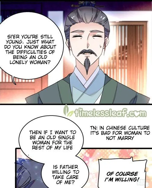 The Brocaded Tale of the Girl Si Chapter 10 – Page 1