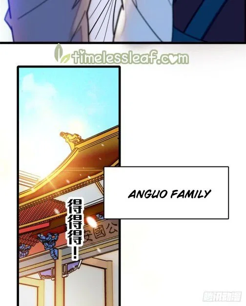 The Brocaded Tale of the Girl Si Chapter 10 – Page 5