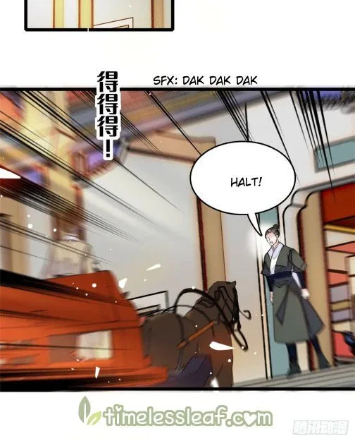 The Brocaded Tale of the Girl Si Chapter 10 – Page 6
