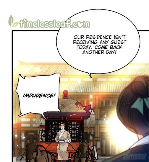 The Brocaded Tale of the Girl Si Chapter 10 – Page 7