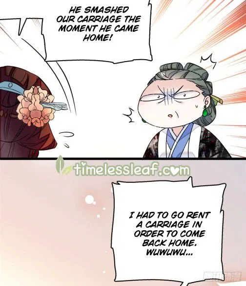 The Brocaded Tale of the Girl Si Chapter 10 – Page 11