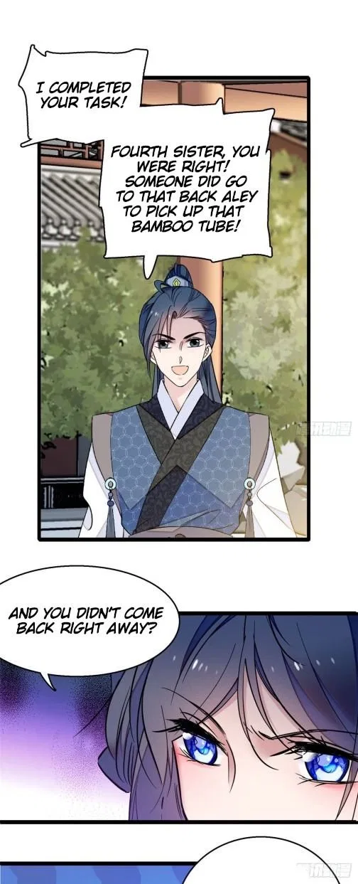 The Brocaded Tale of the Girl Si Chapter 9 – Page 8
