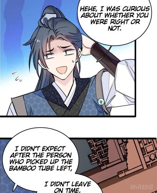 The Brocaded Tale of the Girl Si Chapter 9 – Page 9