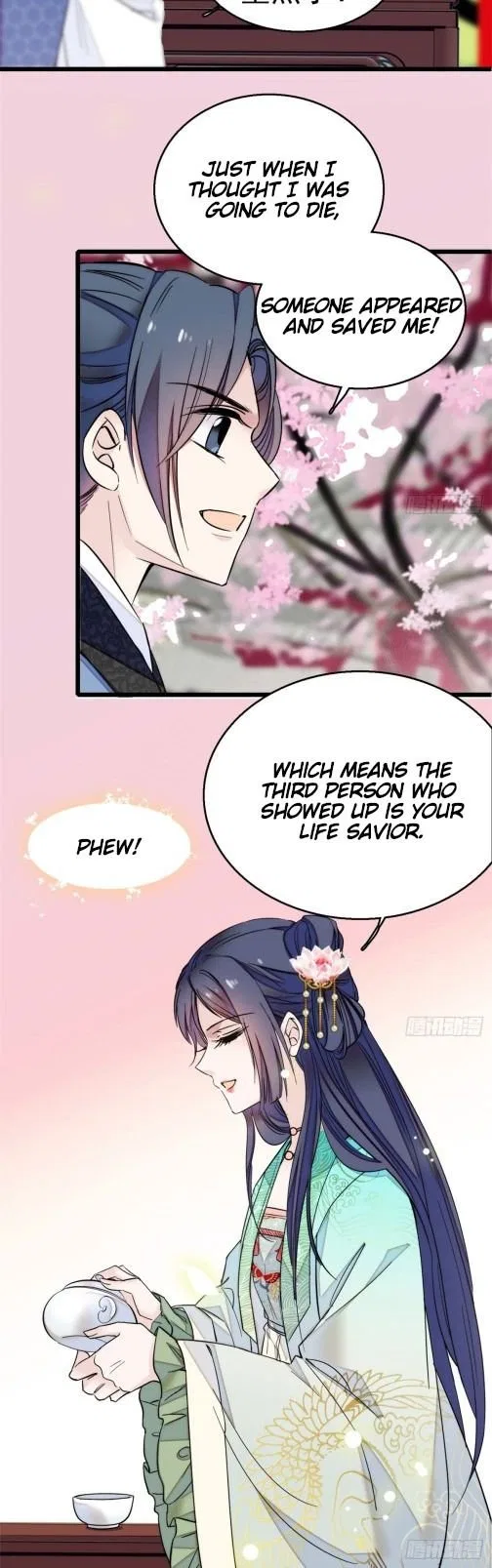 The Brocaded Tale of the Girl Si Chapter 9 – Page 15