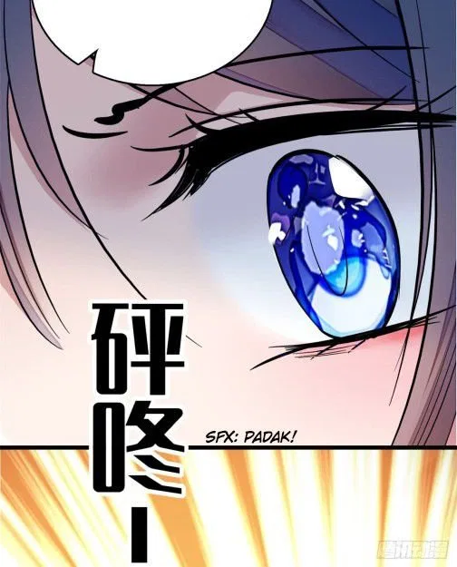 The Brocaded Tale of the Girl Si Chapter 9 – Page 18