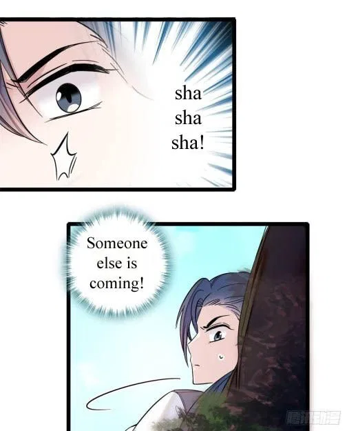 The Brocaded Tale of the Girl Si Chapter 8 – Page 2