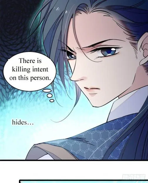 The Brocaded Tale of the Girl Si Chapter 8 – Page 4