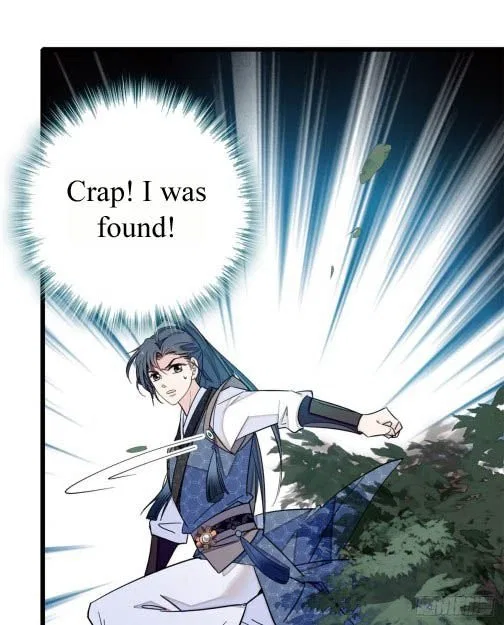 The Brocaded Tale of the Girl Si Chapter 8 – Page 6