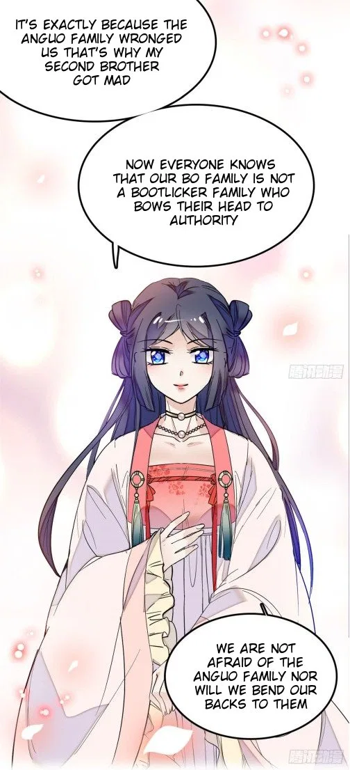 The Brocaded Tale of the Girl Si Chapter 7 – Page 5