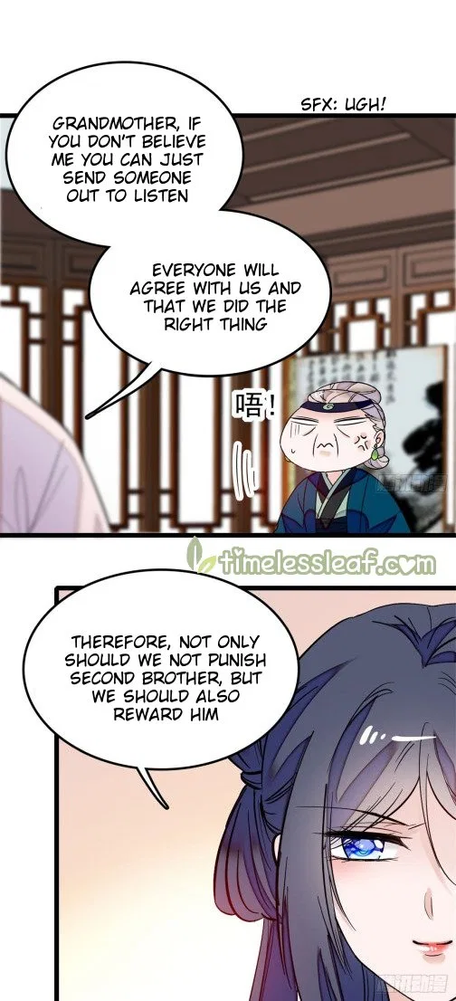 The Brocaded Tale of the Girl Si Chapter 7 – Page 6