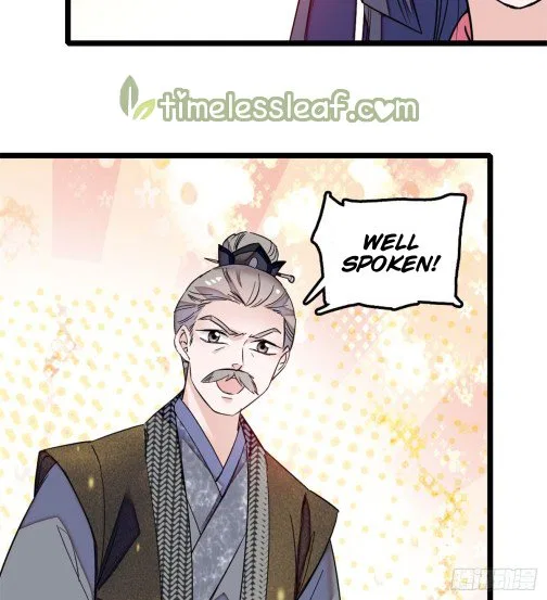 The Brocaded Tale of the Girl Si Chapter 7 – Page 7
