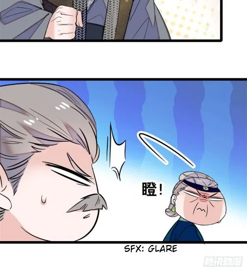 The Brocaded Tale of the Girl Si Chapter 7 – Page 8